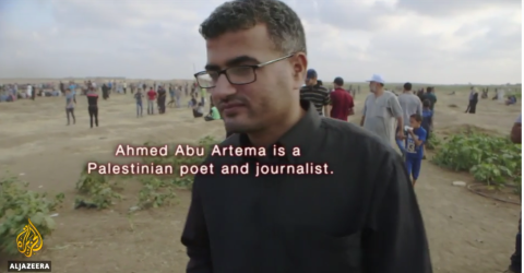 Ahmed Abu Artema featured in Al Jazeera documentary, "Gaza: Betweeen Fire and Sea."