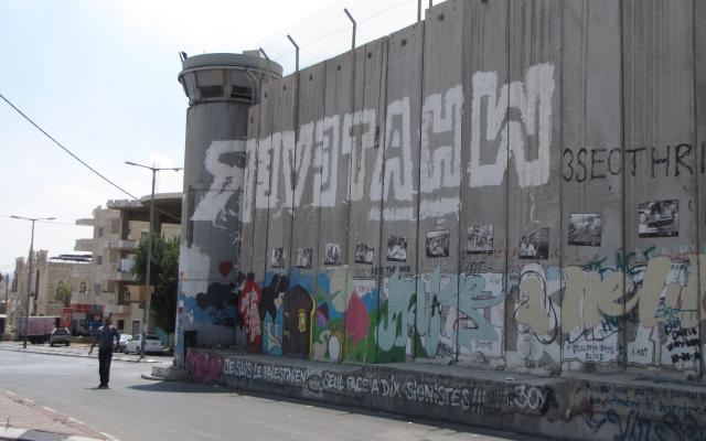 The wall in Bethlehem.